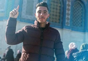 martyr_ramez_halayqa